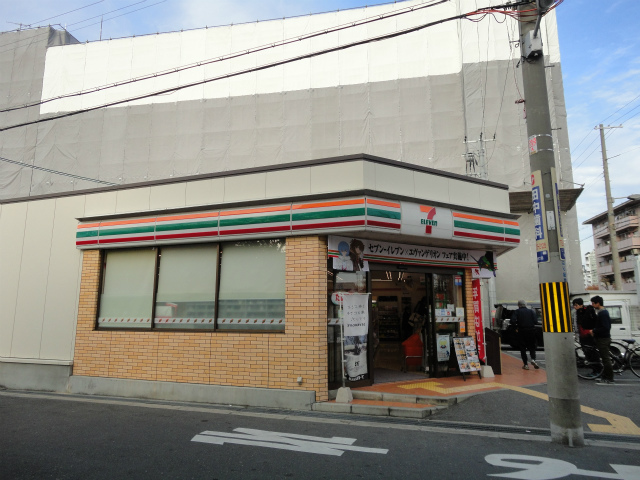 コンビニ　セブンイレブン大阪桜宮高校前店（コンビニ）まで538m