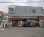 スーパー　まいばすけっと旭町3丁目店（スーパー）まで184m
