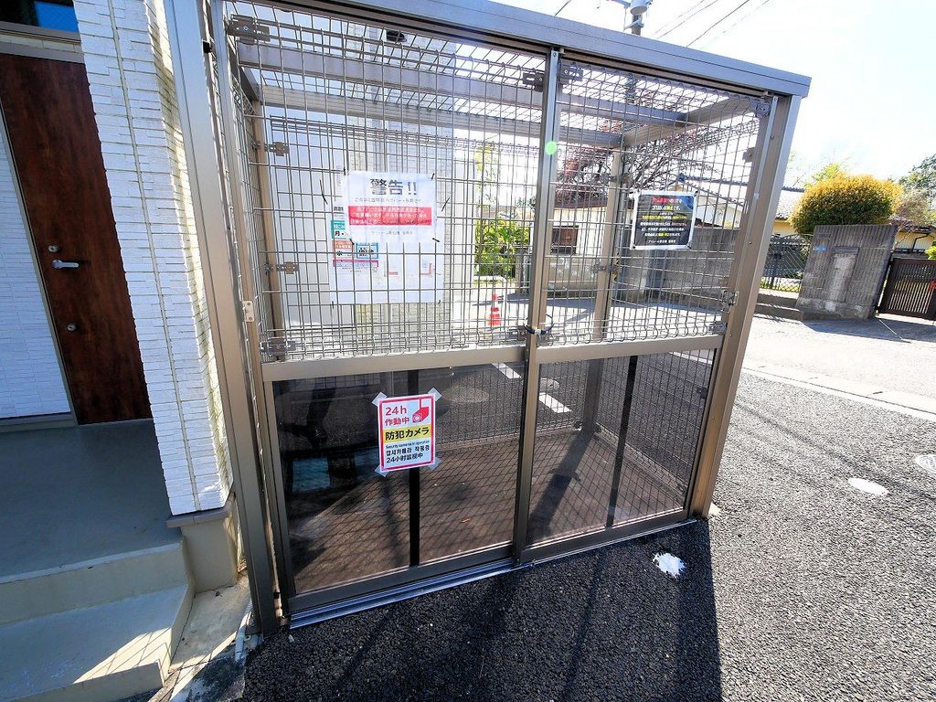 アリュール北仙台のその他写真