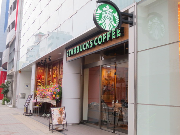 飲食店　スタバ　栄チェリープラザ店（飲食店）まで280m