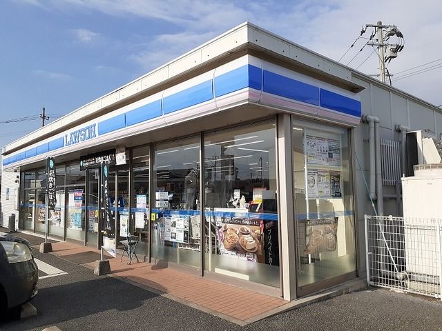 コンビニ　ローソンスポーツセンター前（コンビニ）まで250m