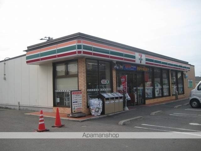 コンビニ　セブンイレブン（コンビニ）まで600m