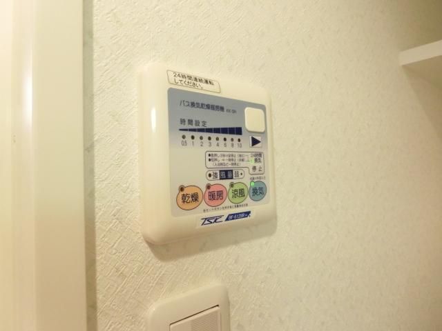 その他設備　浴室乾燥機