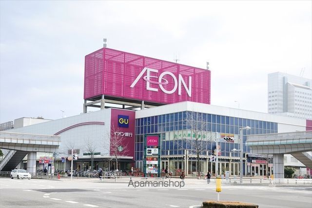 スーパー　イオン幕張店（スーパー）まで1537m