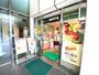 飲食店　ドトールコーヒーショップ 千葉県庁前駅前店（飲食店）まで562m