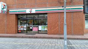 コンビニ　セブンイレブン 博多蔵本店（コンビニ）まで193m