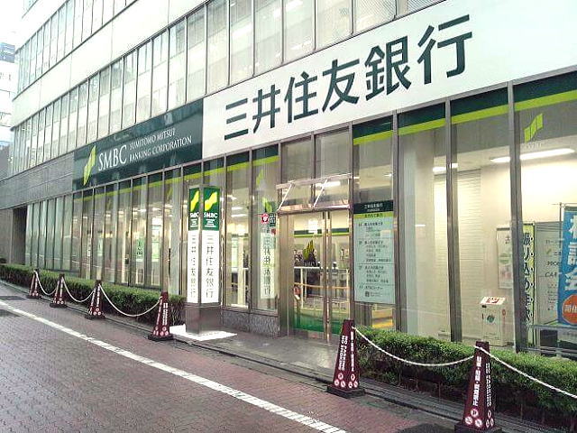 銀行　三井住友銀行住吉支店（銀行）まで231m