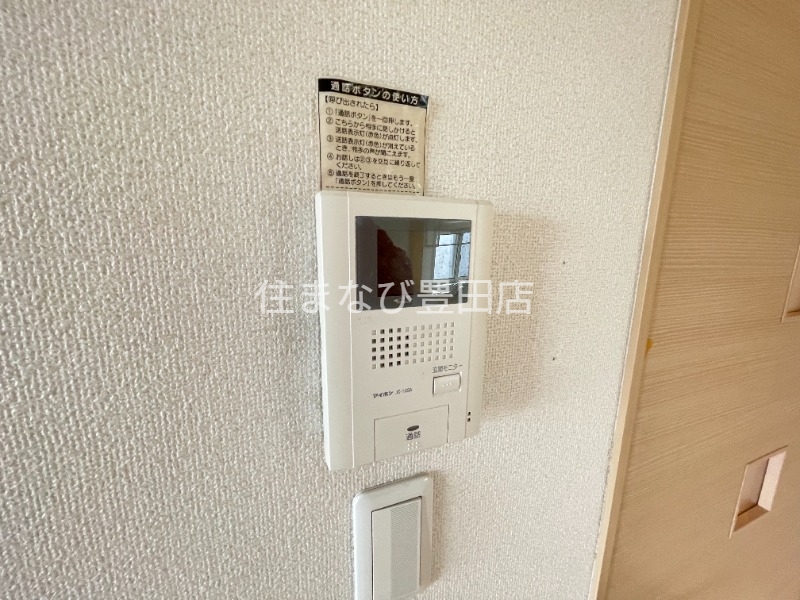 セキュリティ　同型別部屋写真