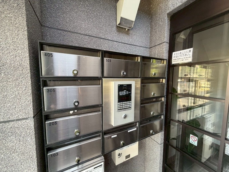 その他共有部分　集合ポスト