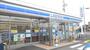 コンビニ　ローソン仙台緑ヶ丘店（コンビニ）まで621m