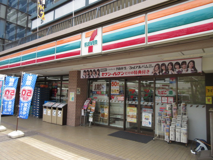 コンビニ　セブンイレブン西大井店（コンビニ）まで56m
