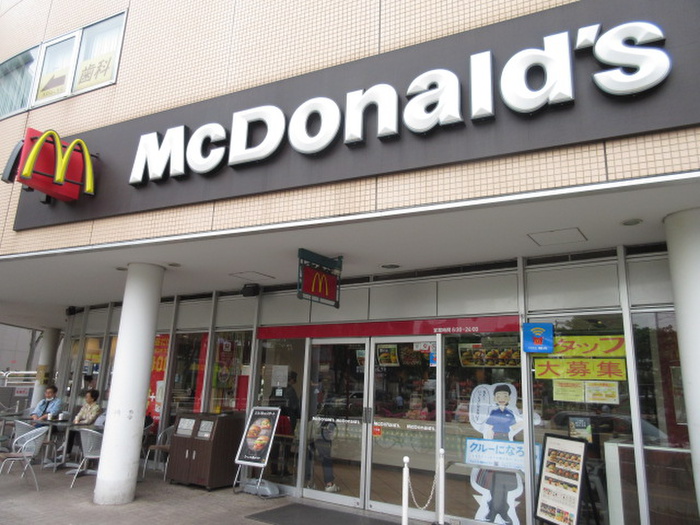 飲食店　マクドナルド西大井駅前店（飲食店）まで340m