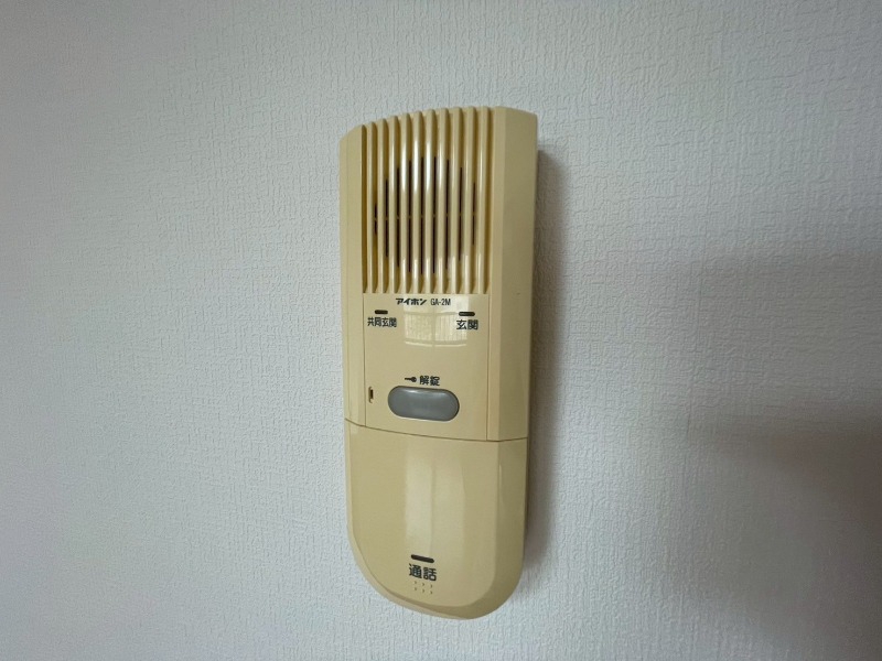 セキュリティ　来客時にはこちらのチャイムが鳴りますよ。