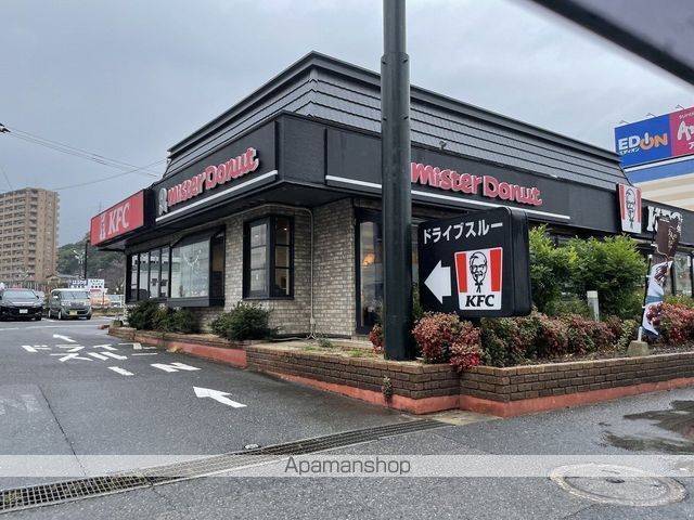 飲食店　ケンタッキーフライドチキン到津店（飲食店）まで515m