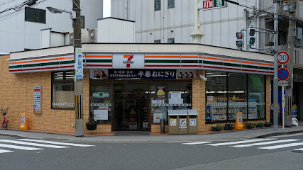 コンビニ　セブン－イレブン大阪弁天４丁目店（コンビニ）まで706m