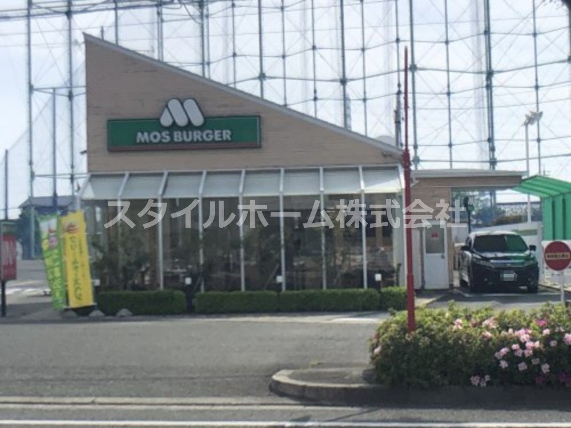 飲食店　モスバーガー豊橋三の輪店（飲食店）まで120m