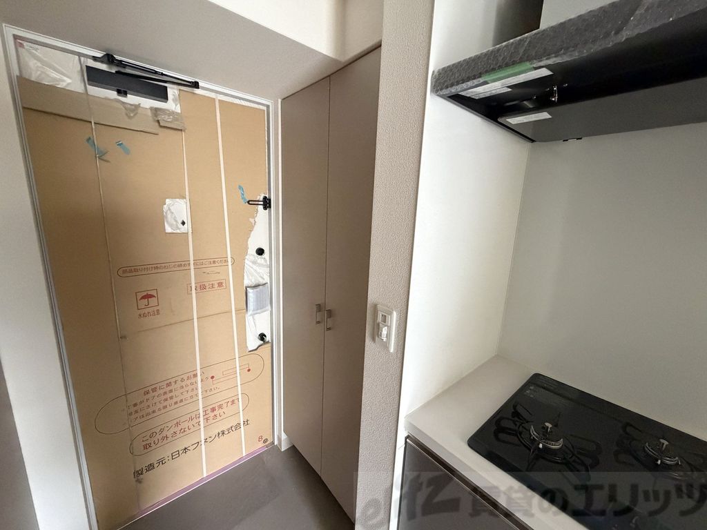 その他設備　下駄箱