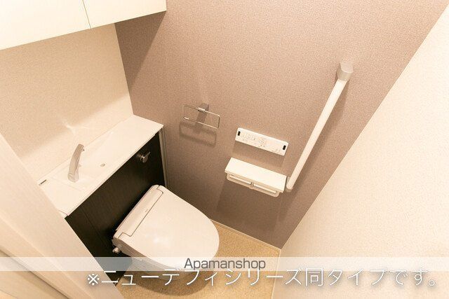 パラディスのトイレ写真