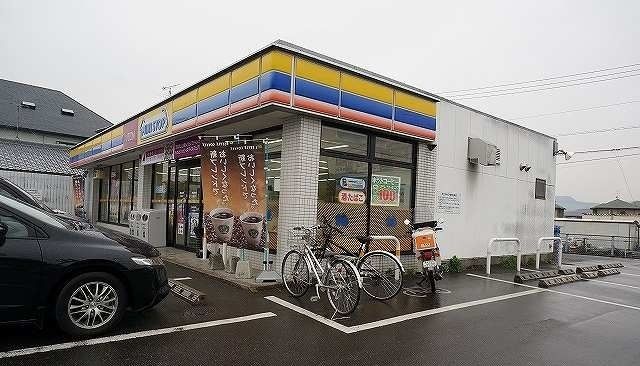 コンビニ　ミニストップさん（コンビニ）まで650m