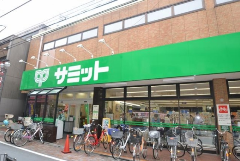 スーパー　サミットストア西小山店（スーパー）まで380m