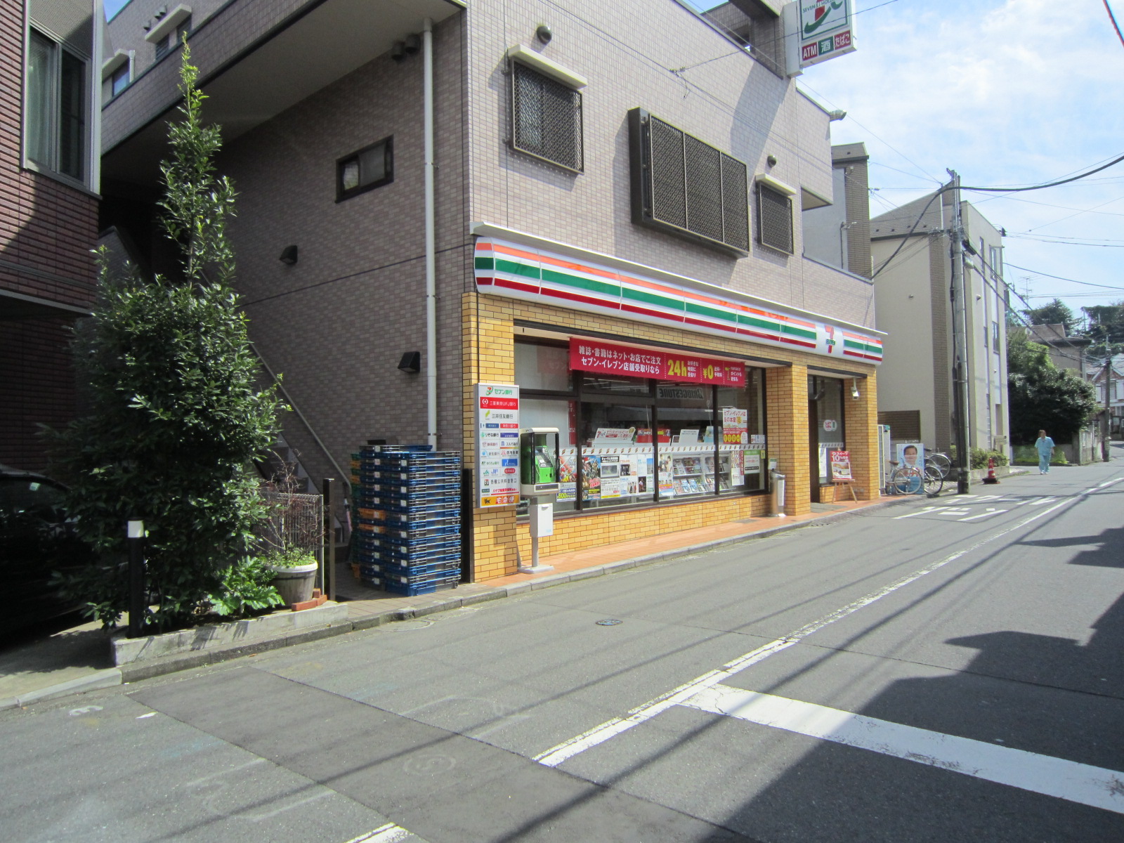 コンビニ　セブンイレブン横浜白幡向町店（コンビニ）まで320m