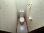 トイレ　こちらはトイレです。清潔感があり、安心して使用できます。