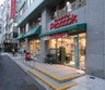 スーパー　大丸ピーコック 神田妻恋坂店（スーパー）まで162m