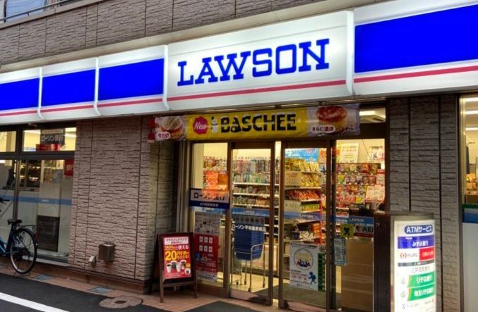 コンビニ　ローソン平和島駅前店（コンビニ）まで330m