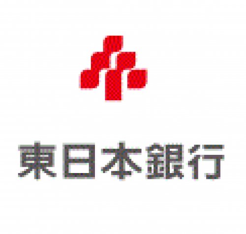 銀行　東日本銀行 府中支店（銀行）まで1724m