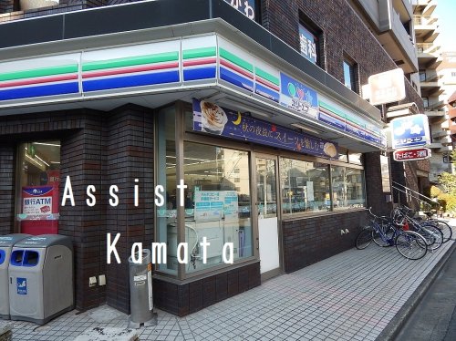 コンビニ　スリーエフ大田蓮沼駅前店（コンビニ）まで344m