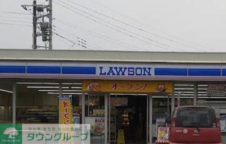 コンビニ　ローソン桶川坂田店（コンビニ）まで520m