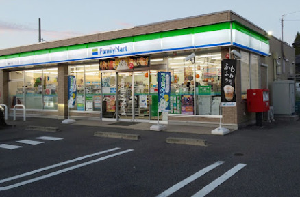 コンビニ　ファミリーマート 緑諸ノ木店（コンビニ）まで291m