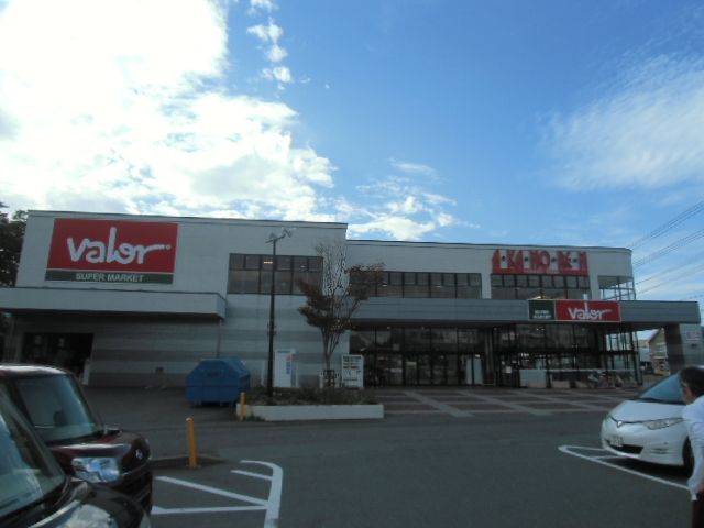 スーパー　バロー 菊川店（スーパー）まで1110m