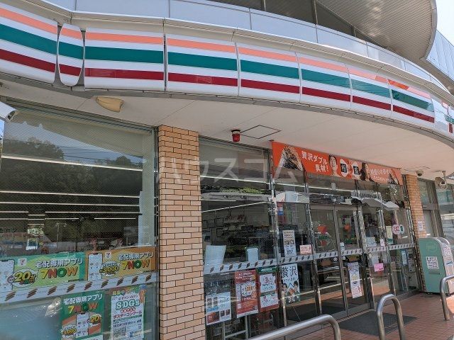 コンビニ　セブン‐イレブン 横浜上中里南店（コンビニ）まで815m