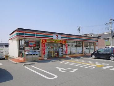 コンビニ　セブンイレブン桜井粟殿店様（コンビニ）まで1400m