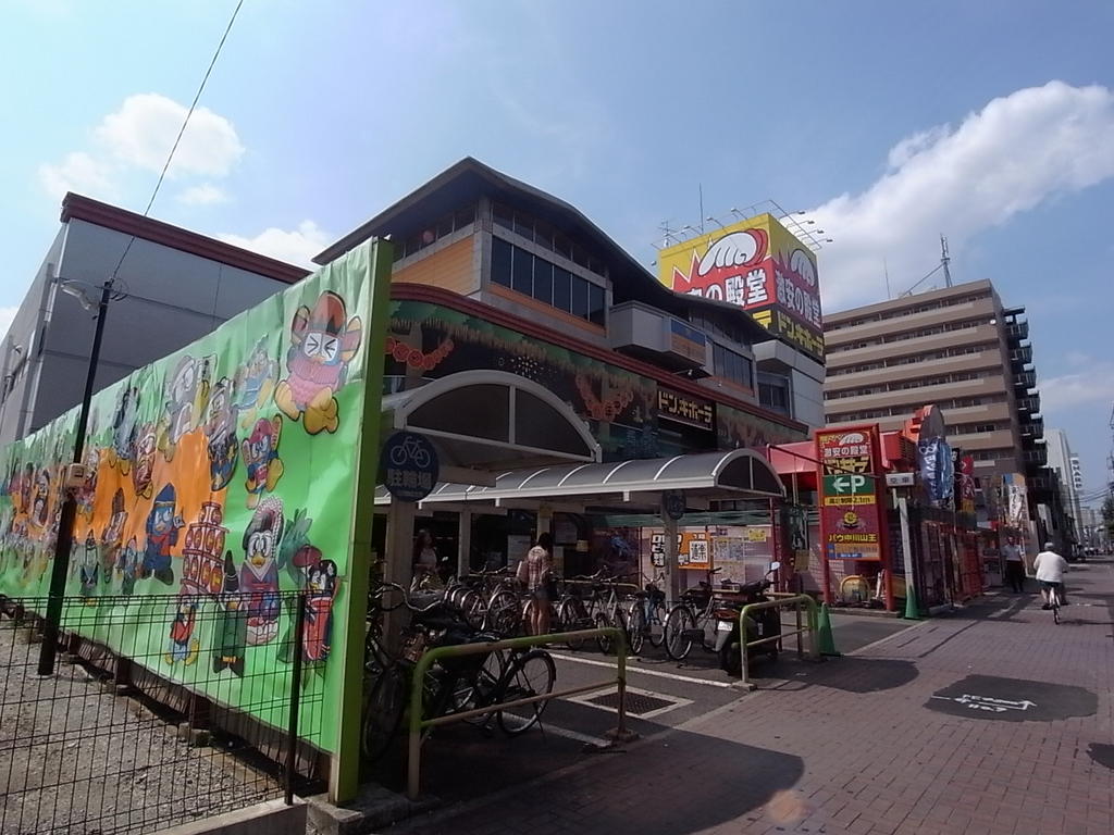 ショッピングセンター　ドン・キホーテ中川山王店（ショッピングセンター）まで440m