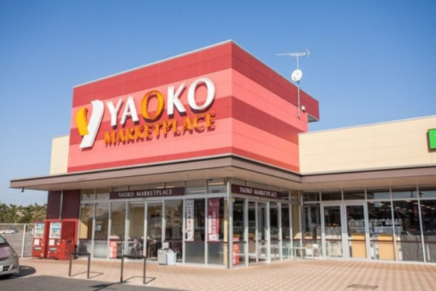 スーパー　ヤオコー ミノリア稲毛海岸店（スーパー）まで1216m