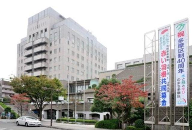 役所　川崎市多摩区役所（役所）まで952m