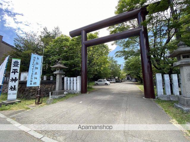 その他　豊平神社（その他）まで513m