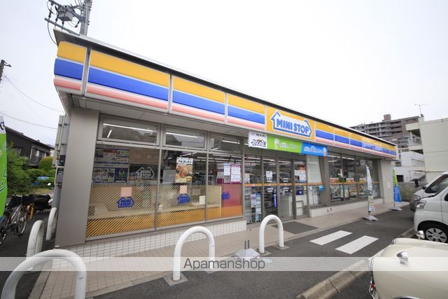 コンビニ　ミニストップ日野栄町店（コンビニ）まで508m
