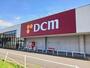 ホームセンター　ＤＣＭ（ホームセンター）まで900m