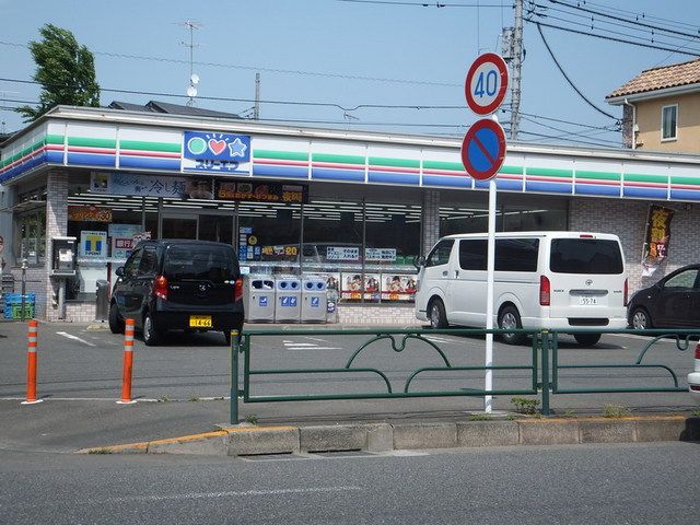 コンビニ　スリーエフ（コンビニ）まで1100m