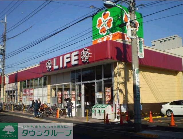 スーパー　コープ白山店（スーパー）まで180m