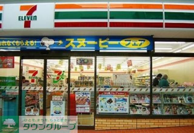 コンビニ　セブンイレブン文京白山駅前店（コンビニ）まで390m