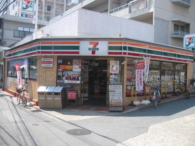 コンビニ　セブンイレブン 寝屋川香里南之町店（コンビニ）まで520m