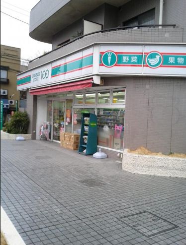 コンビニ　ローソンストア100言問橋店（コンビニ）まで253m