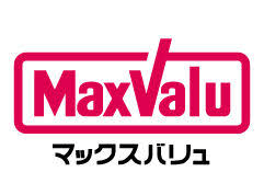 スーパー　マックスバリュエクスプレス博多駅南店（スーパー）まで789m