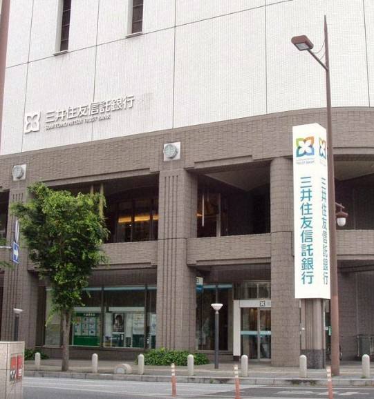 銀行　三井住友信託銀行岡山支店（銀行）まで530m