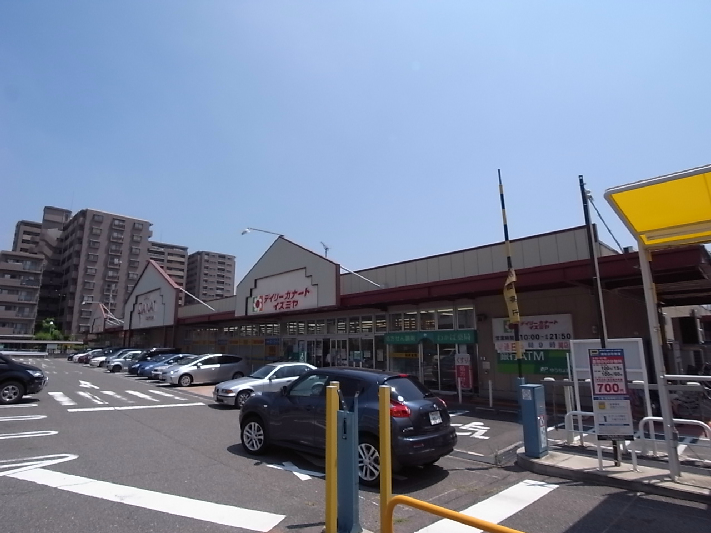 銀行　ゆうちょ銀行大阪支店デイリーカナートイズミヤ御影店内出張所（銀行）まで115m