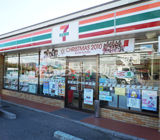 コンビニ　セブンイレブン浜松野口町店（コンビニ）まで269m